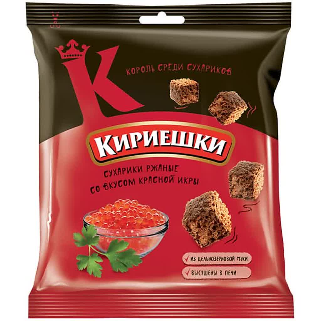Kirieschki mit Kaviar-Geschmack (40 g)