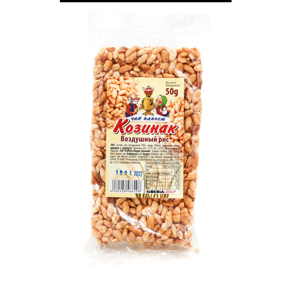 TSCHAJ VDVOEM KOSINAK REIS 50 G