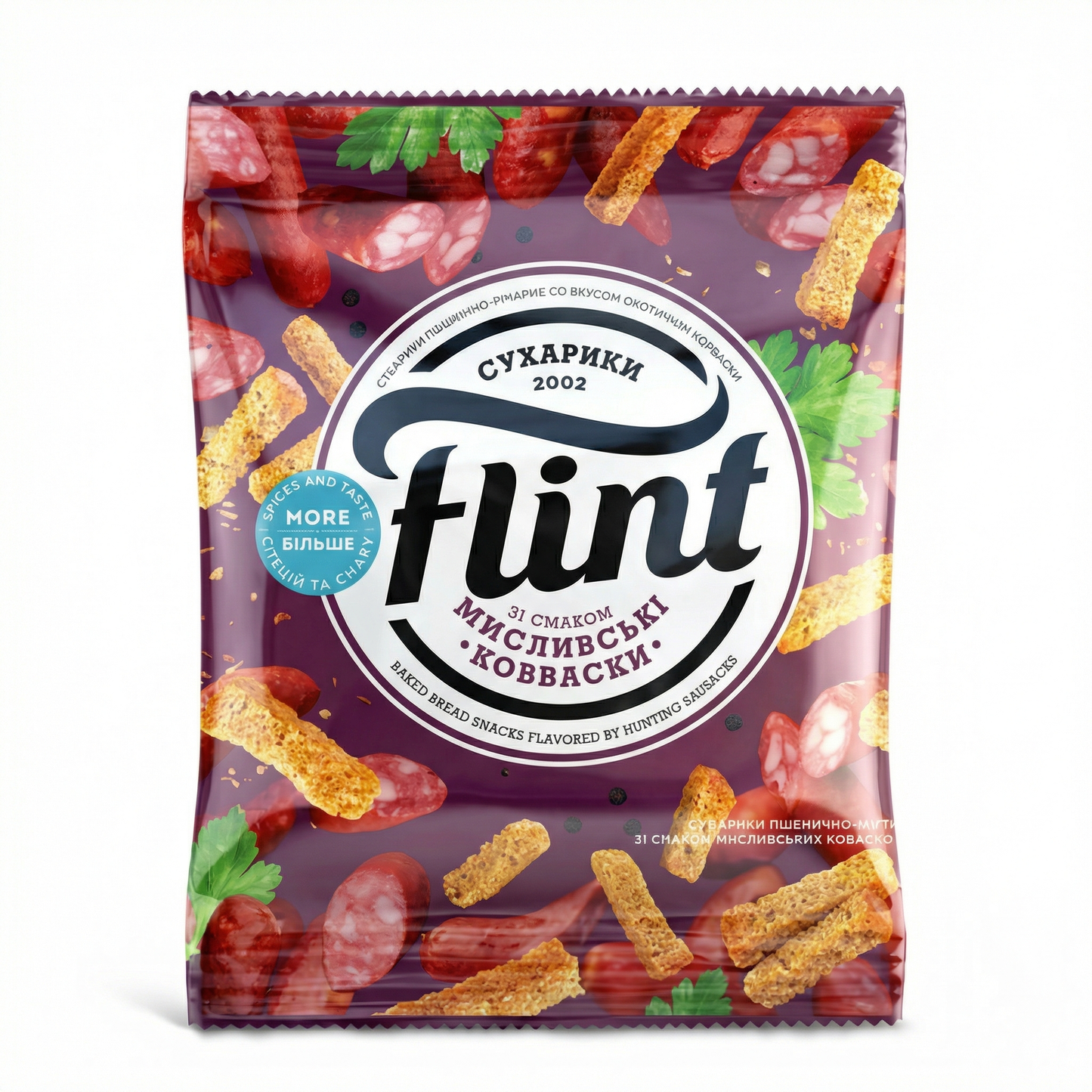 Flint Knuspriger Brotsnack mit Jägerwürstchengeschmack (70g)
