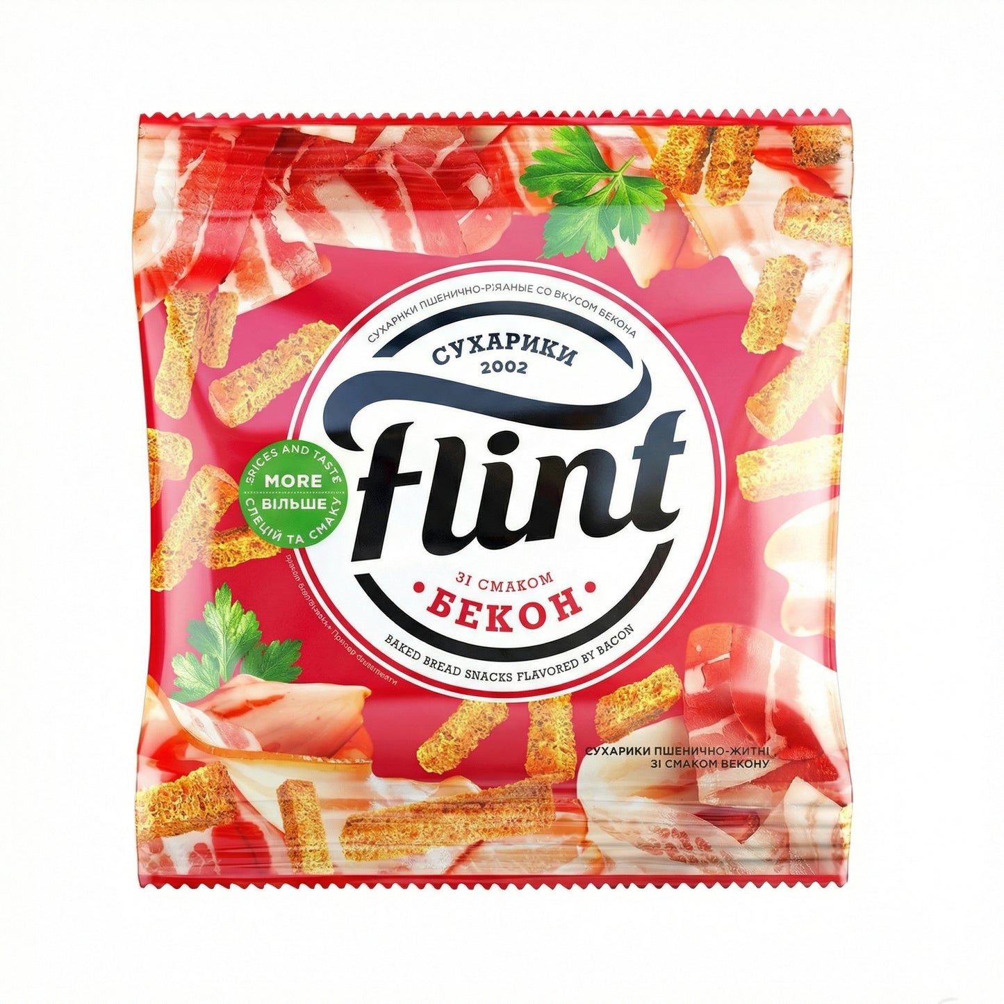 Flint Weizenbrotsnack mit Bacongeschmack (70g)