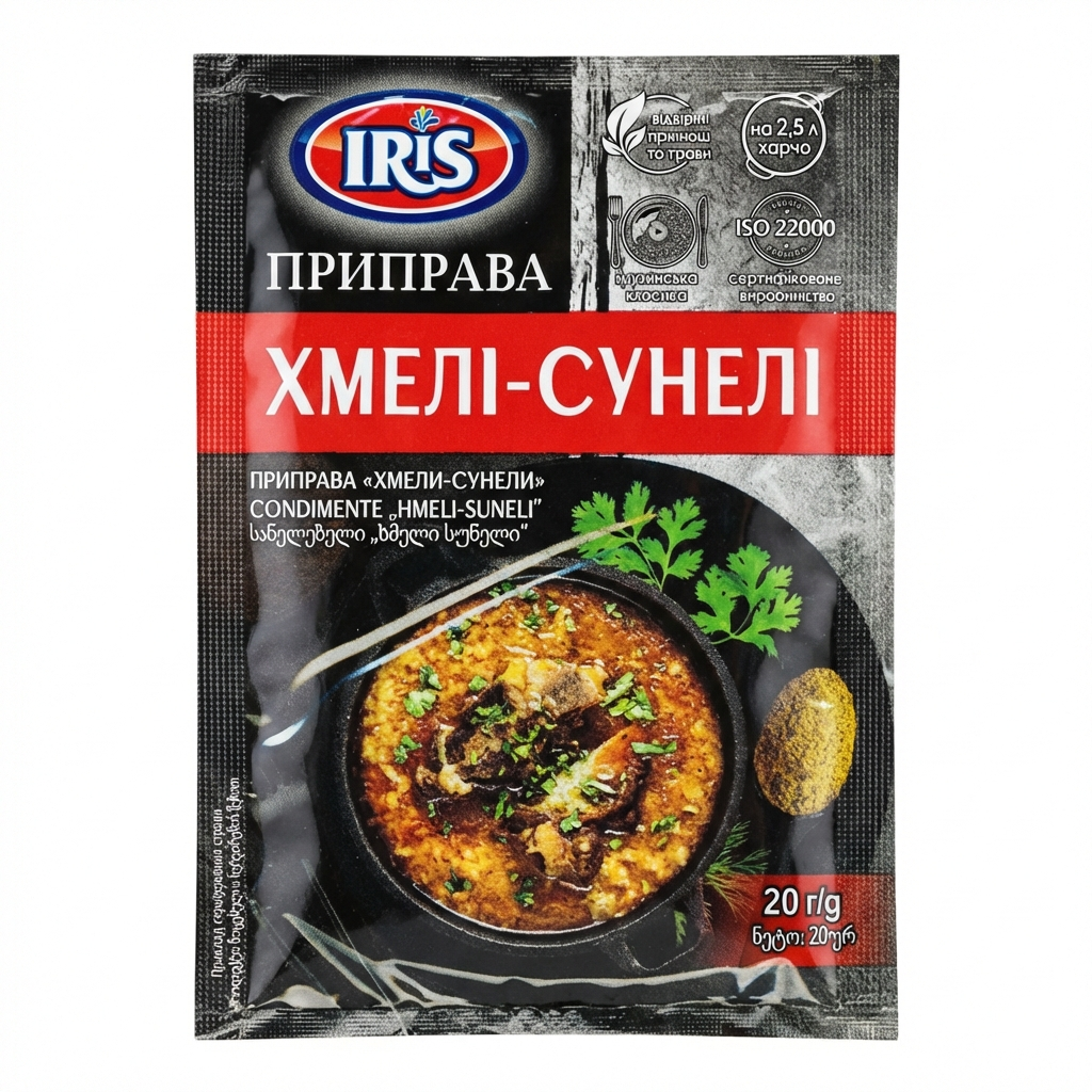 IRIS Würzmischung für Chmeli-suneli (20g)