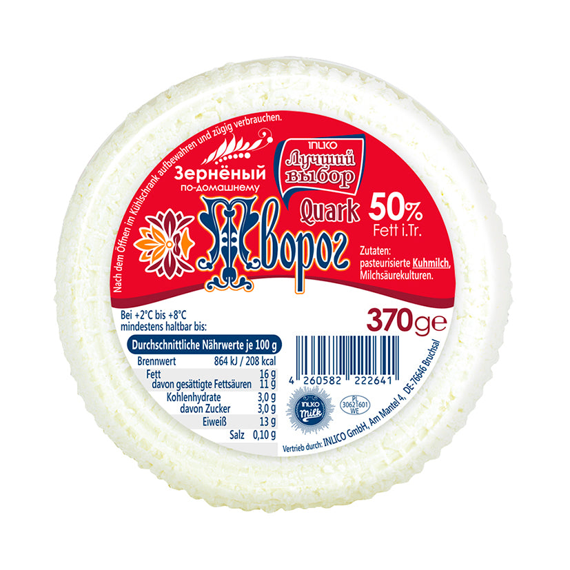 Lutschij Wybor Körniger Quark 50% Fett nach Hausfrauenart (370g)