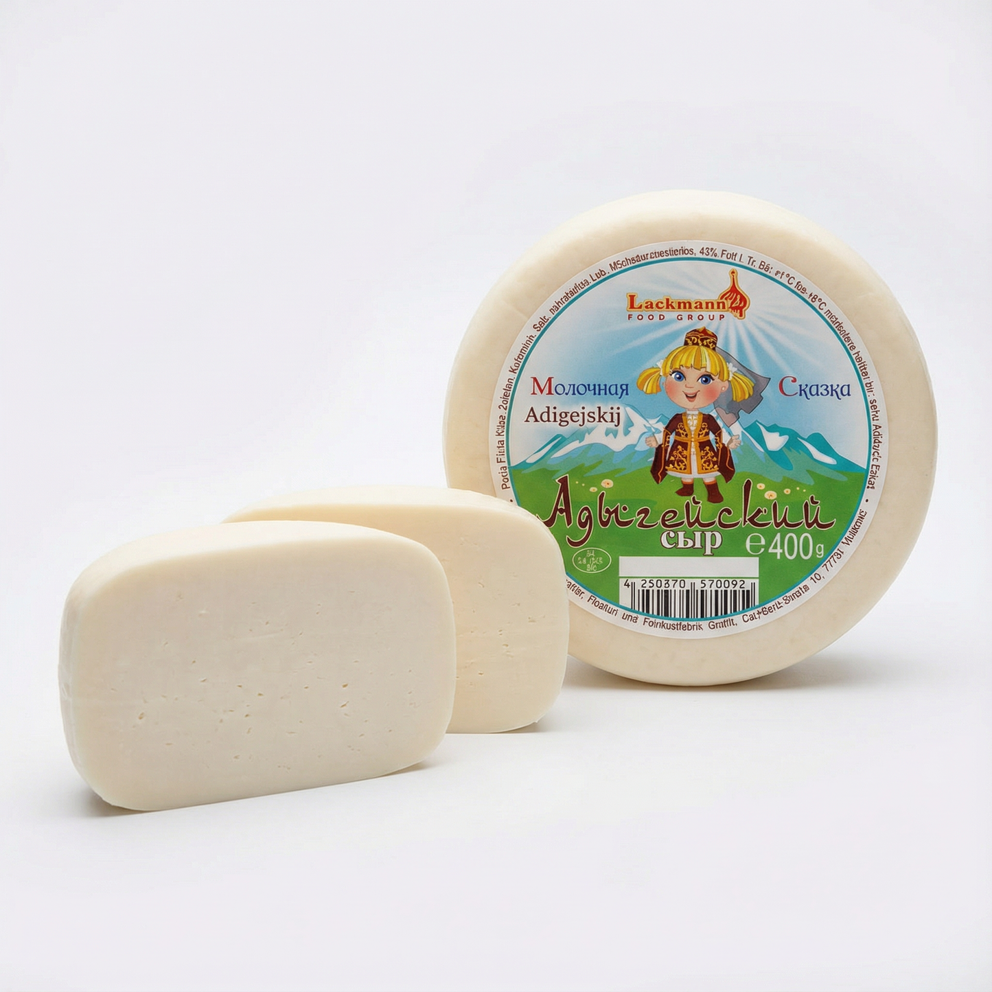 Lackmann Pasta Filata Käse "Adigejskij" 45% Fett (400g)