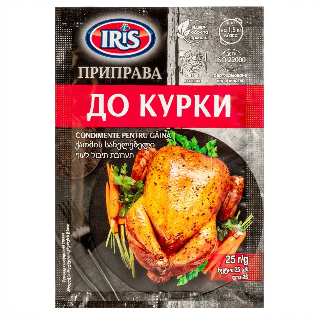 IRIS Würzmischung für Hähnchenfleisch (25g)