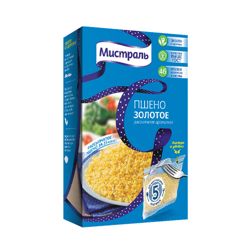 Goldhirse „Mistral“ in Kochbeuteln, 5 x 80 g (400 g)