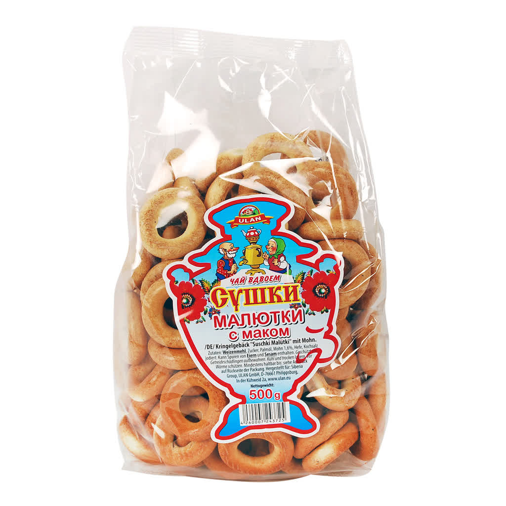 TSCHAJ VDVOEM TEEKRINGEL MINI MIT MOHN 500 G
