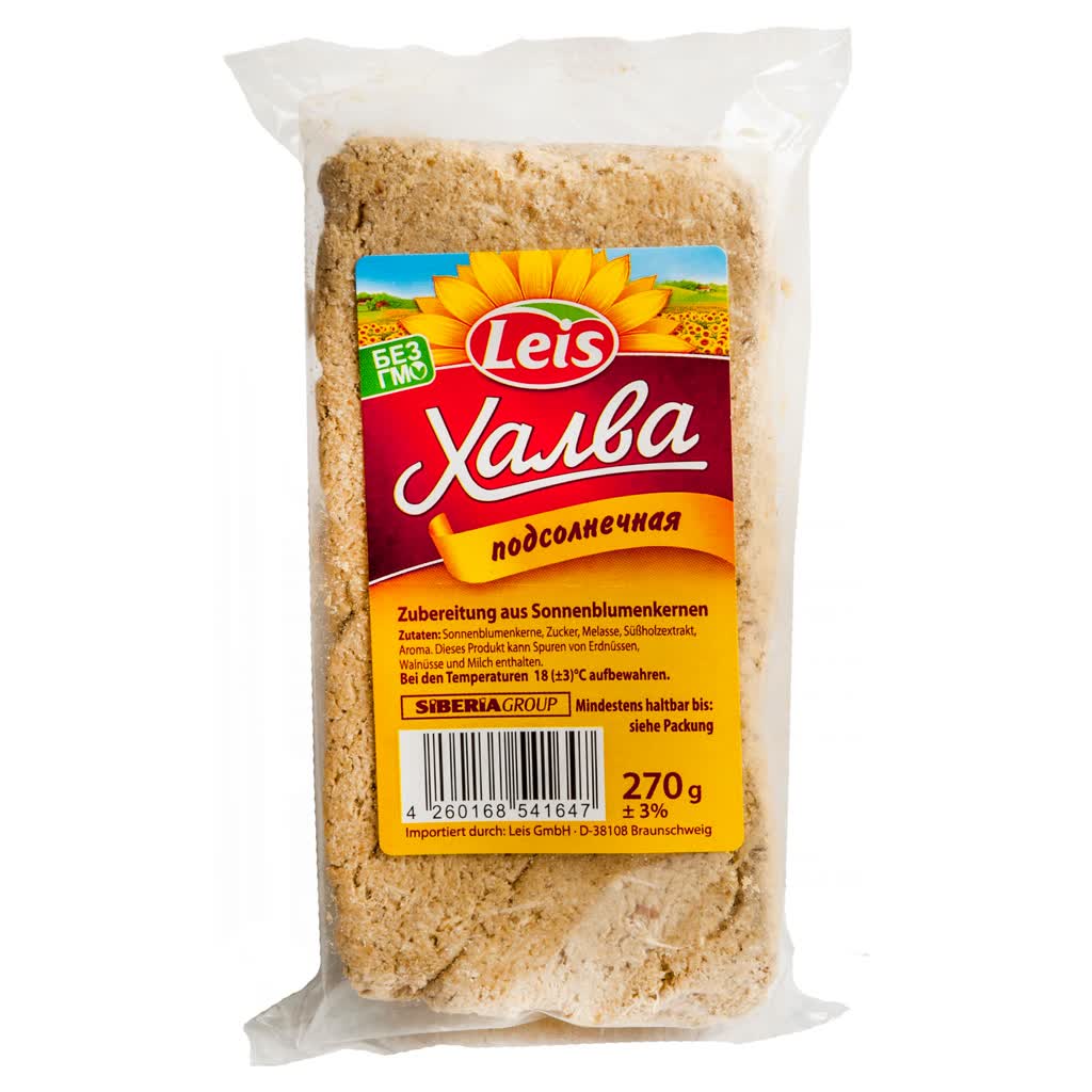 HALWA Vanille (270 g)