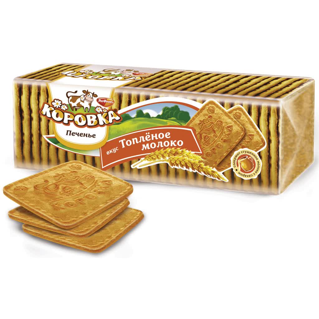 KEKSE KOROWKA TOPLENNOJE MOLOKO 280 G