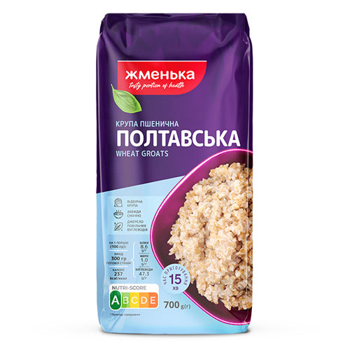 Zhmenka Weizengrütze 700g