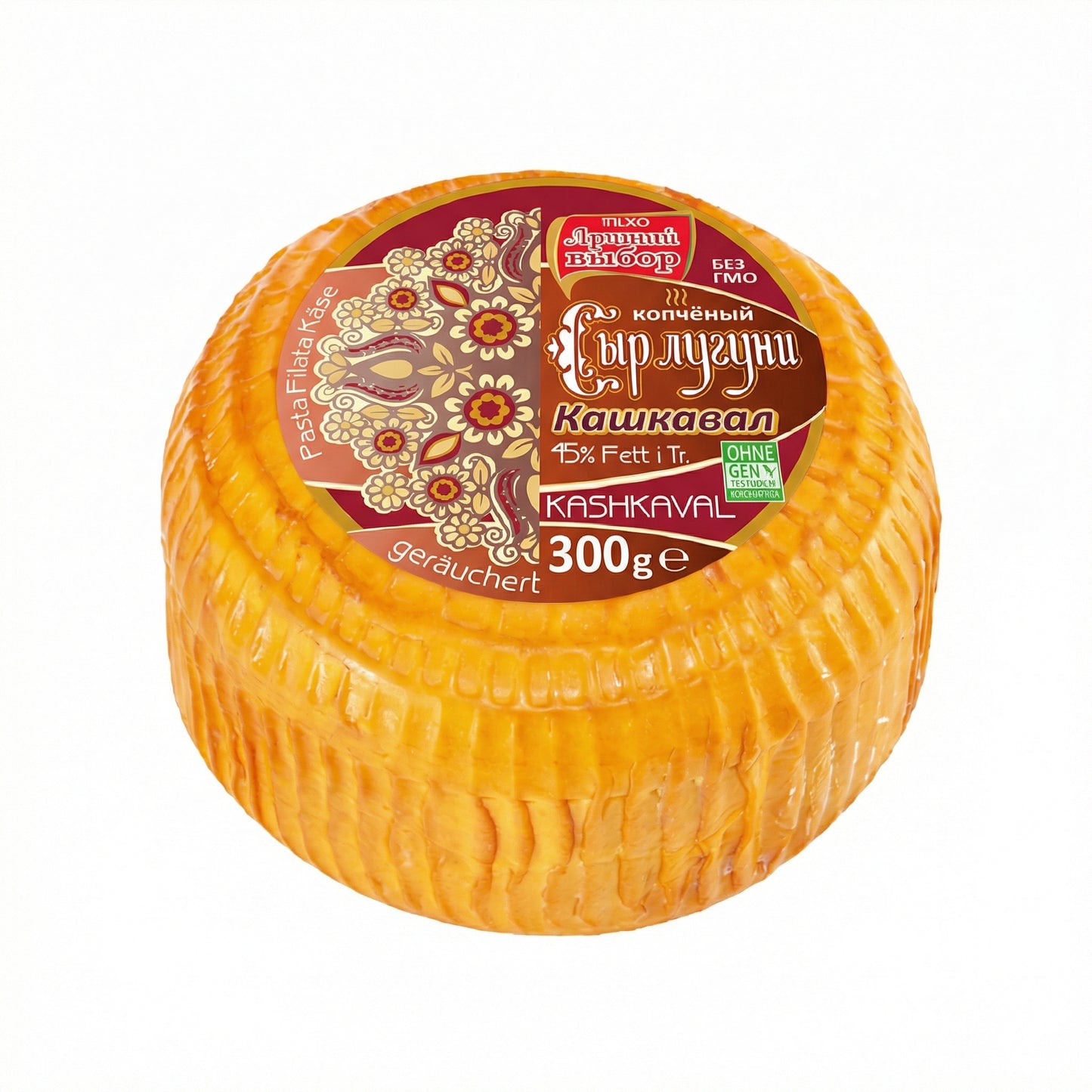 Käse Sir Luguni Kaschkaval geräuchert "Lutchiy Wybor", 300g
