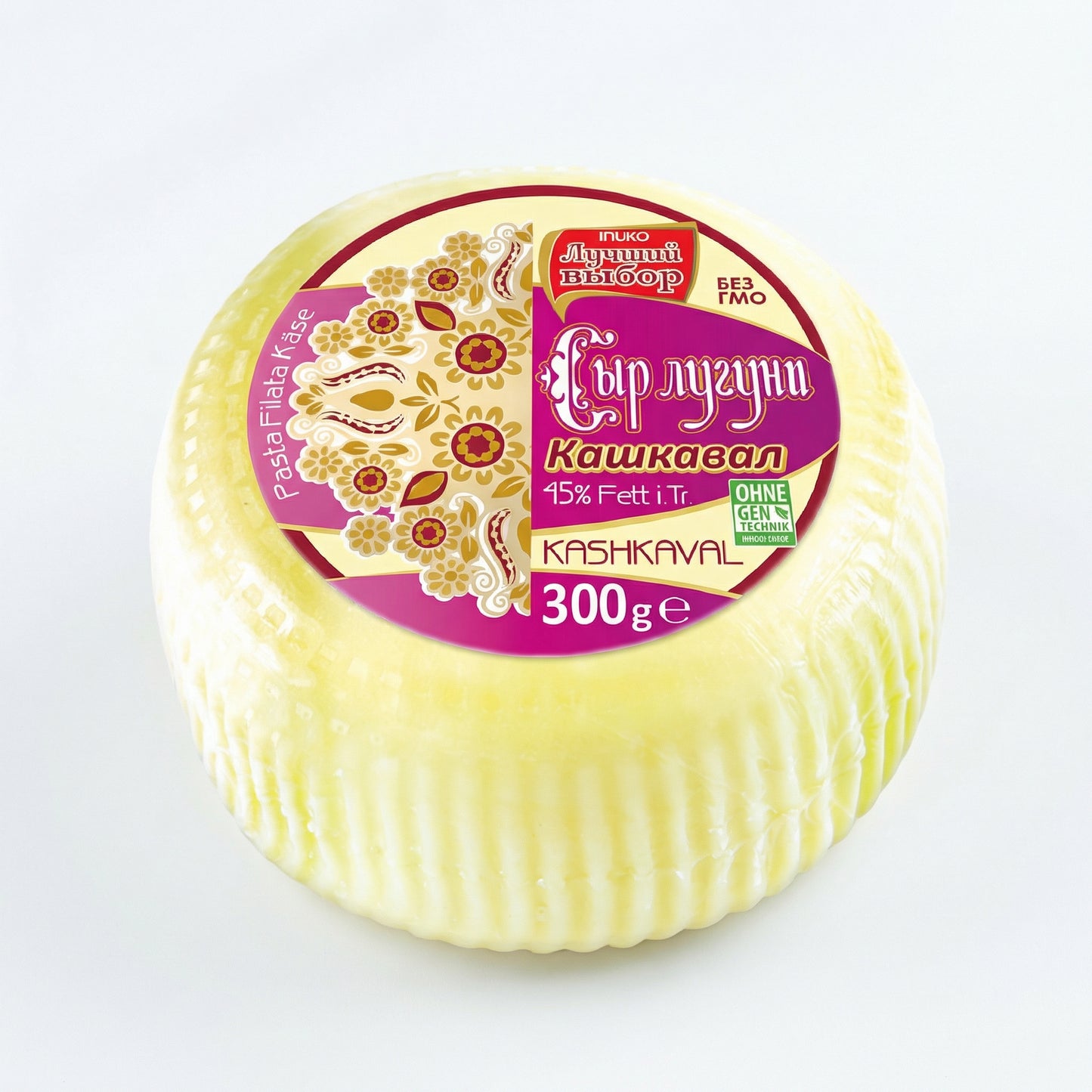 Käse Sir Luguni Kaschkaval "Lutchiy Wybor", 300g