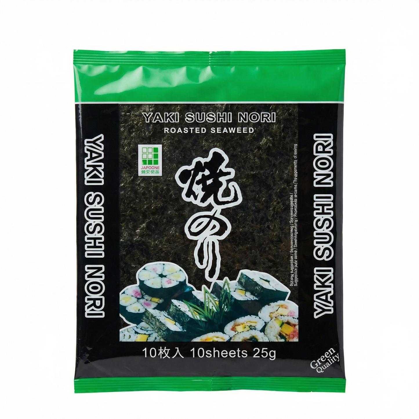 Jhfoods Yaki Nori Geröstete Algen Grün (25g / 10 Blätter)