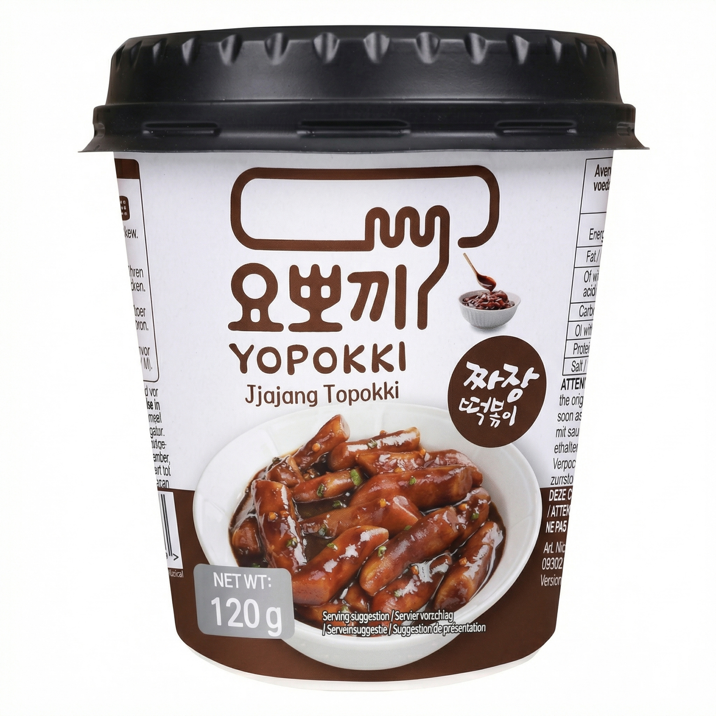 Yopokki Jjajang Topokki Reiskuchen (120g)