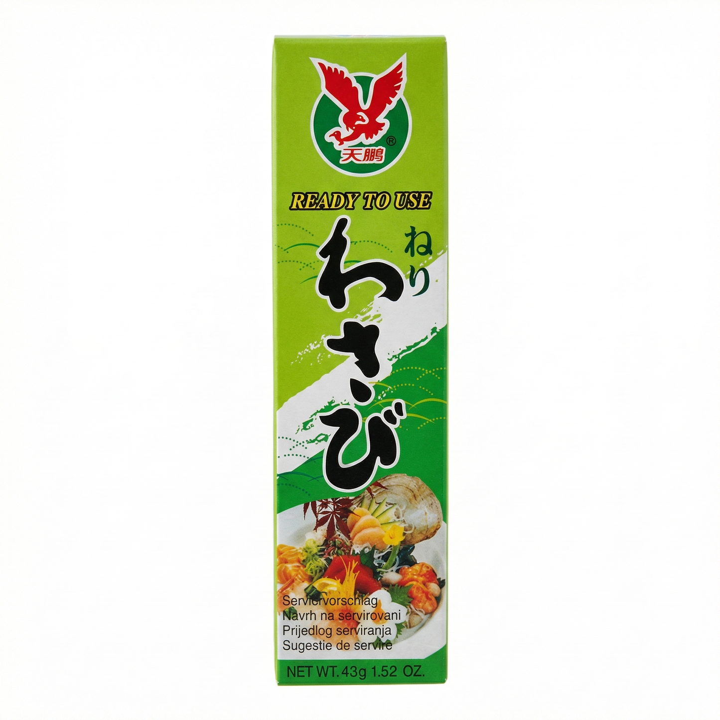 Jhfoods Meerrettich-Paste / Wasabi (43g)