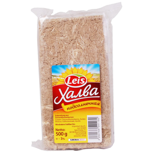 HALWA Vanille (500 g)