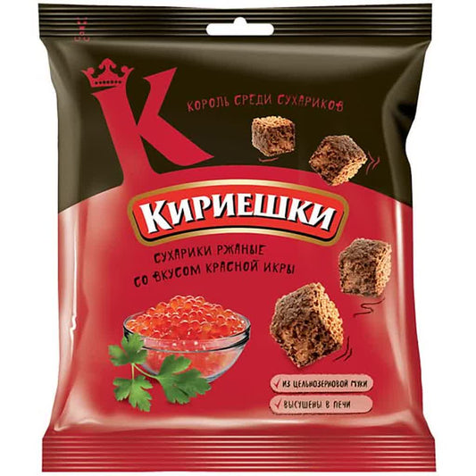 Kirieschki mit Kaviar-Geschmack (40 g)