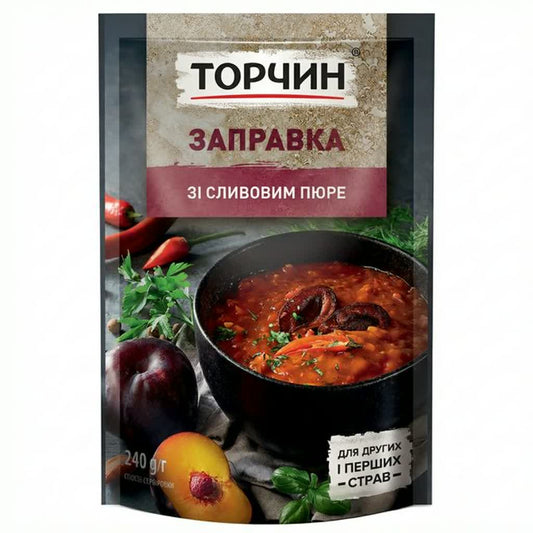 Torchin Soße für Harcho (220 g)