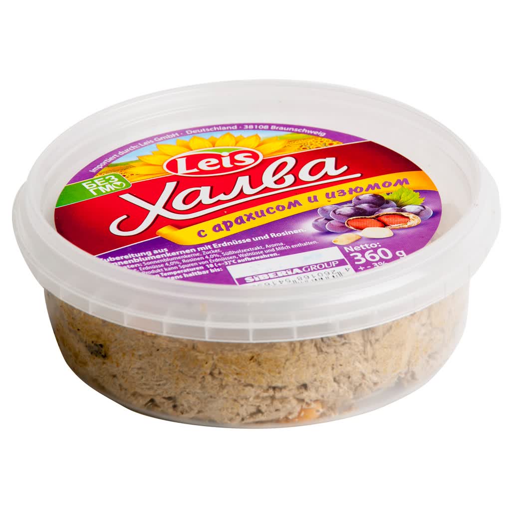 HALWA VANILLE MIT ERDNÜSSE UND ROSINEN 360 G DOSE