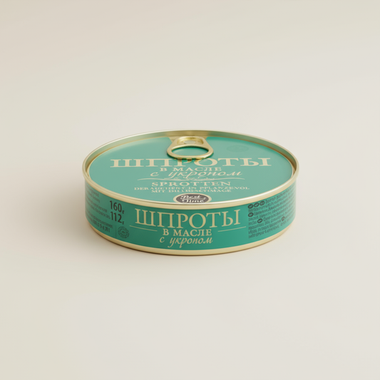 BEST TIME Sprotten geräuchert in Pflanzenöl mit Dill 160g