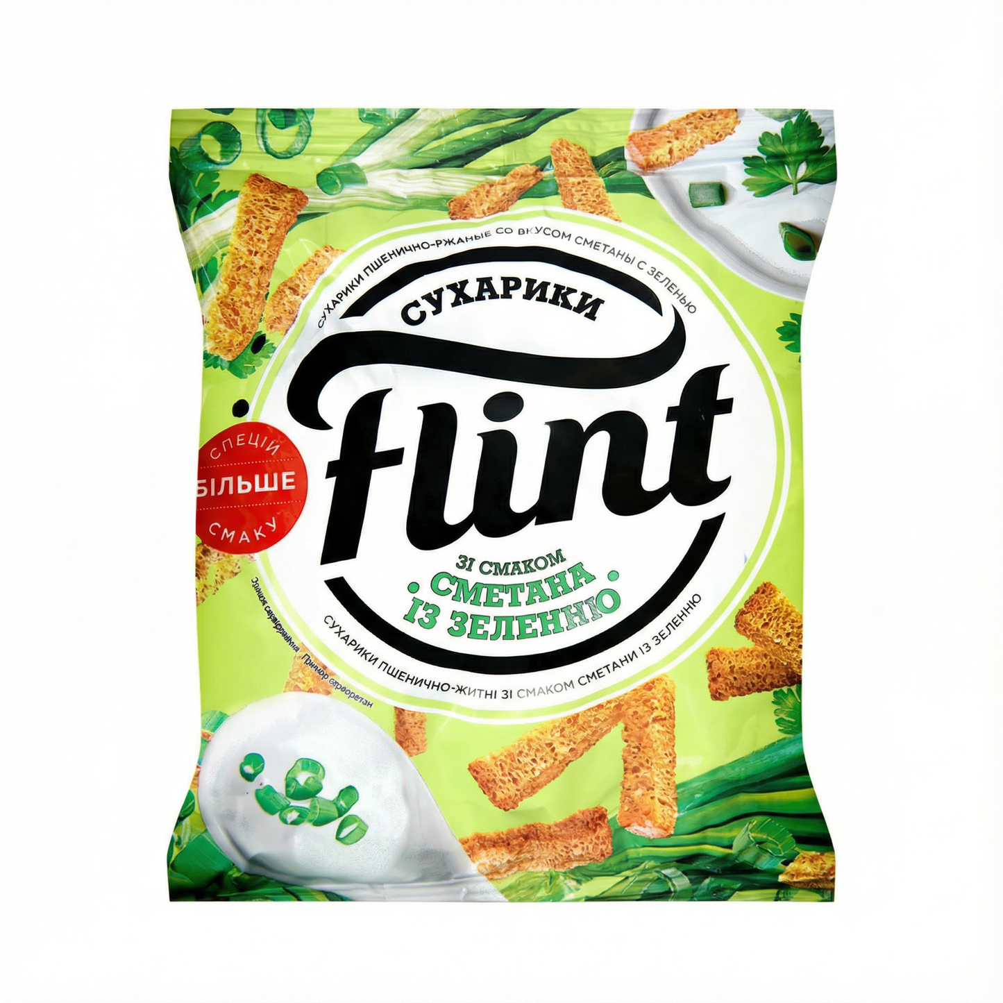 Flint Knuspriger Brotsnack mit Sauerrahm-Kräutergeschmack (70g)