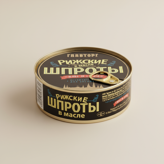 Glavtorg Baltische gebratene Sprotten in Öl 240g