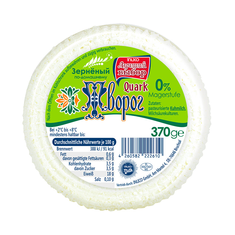 InLiCo Körniger Quark 0% Magerstufe nach Hausfrauenart (370g)