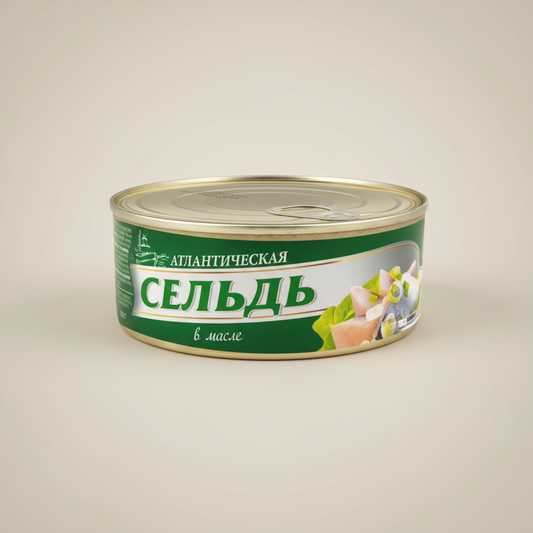 SibFisch Atlantischer Hering in Öl 240g