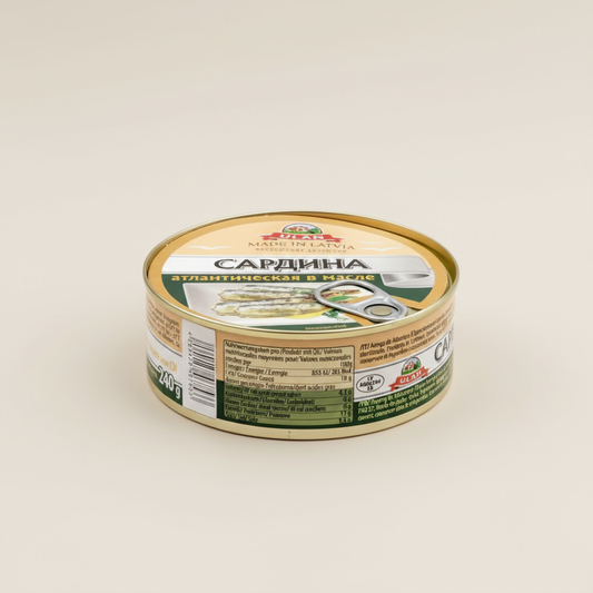 ULAN Sardinen in Öl 240g