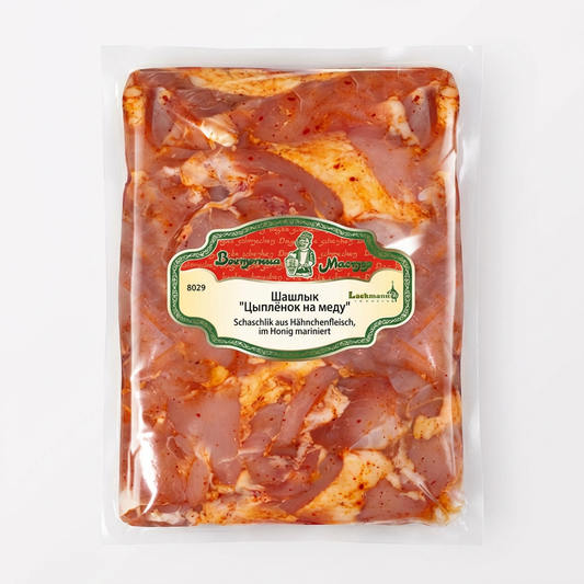 Wostotschnyj Master Schaschlik aus Hähnchenfleisch, im Honig mariniert (~1,35kg)