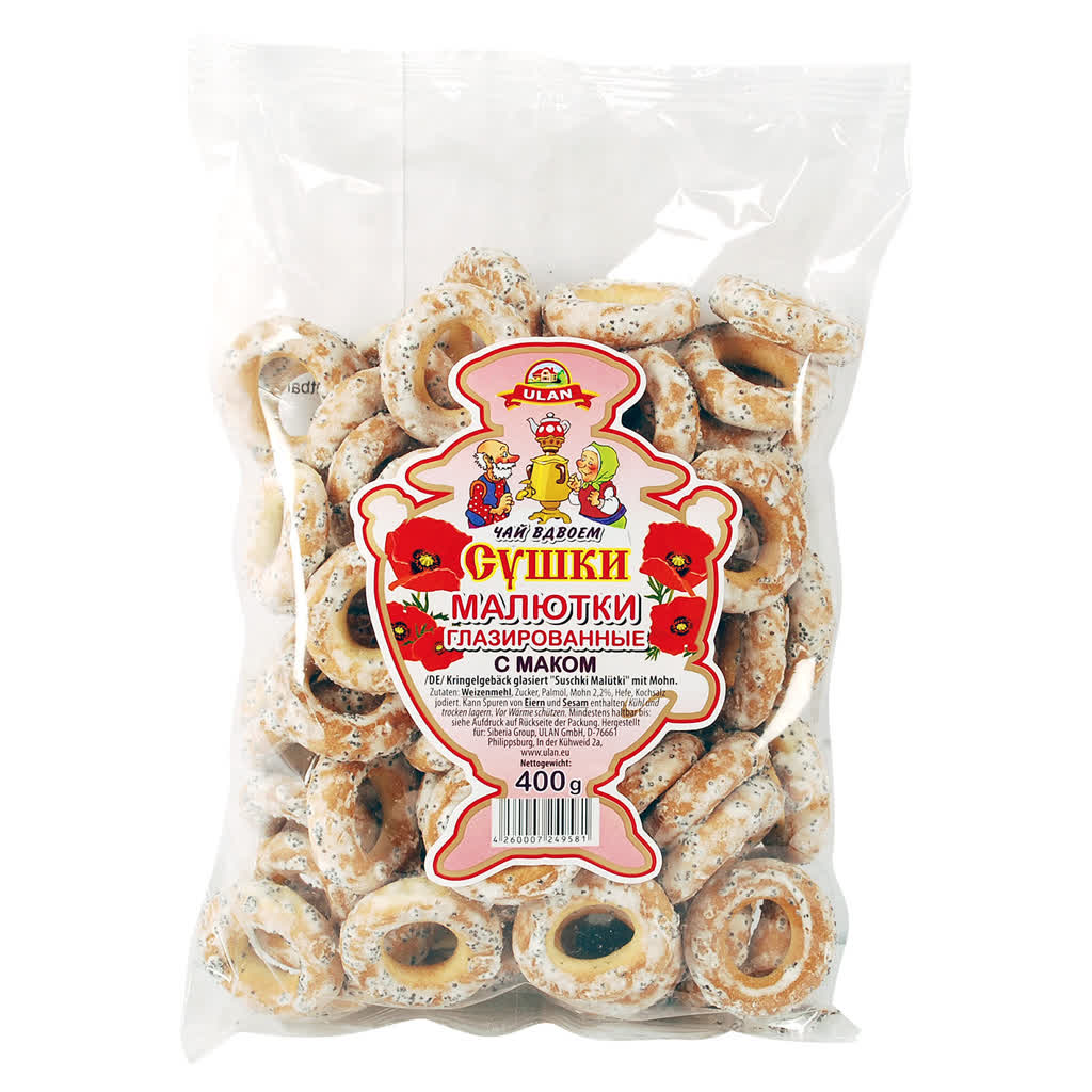 TSCHAJ VDVOEM TEEKRINGEL GLASIERT M. MOHN 400 G