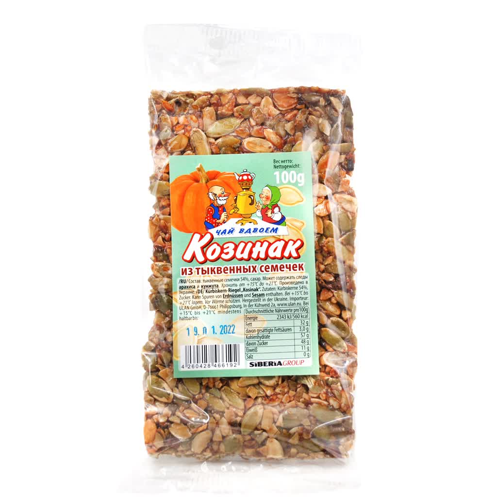 TSCHAJ VDVOEM KOSINAK KÜRBIS 100 G