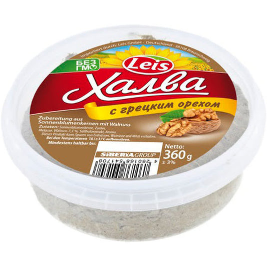 HALWA VANILLE MIT WALNUSS 360 G DOSE