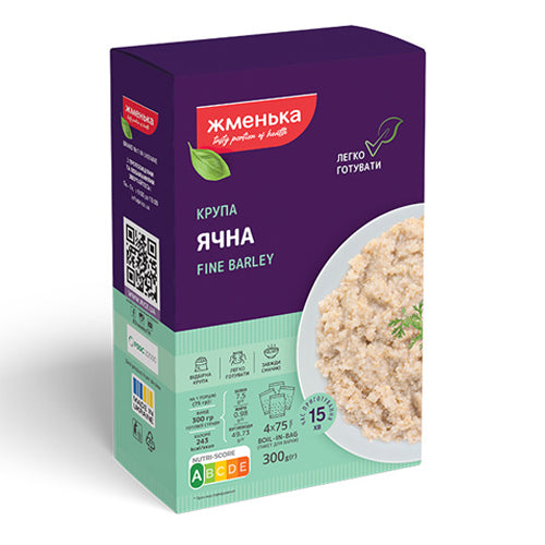 Gerstengrütze in Kochbeuteln - 4x75g