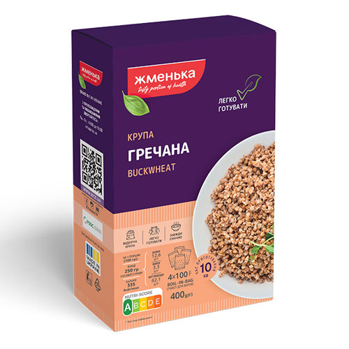 Buchweizen Grütze in Kochbeuteln - 4x100g