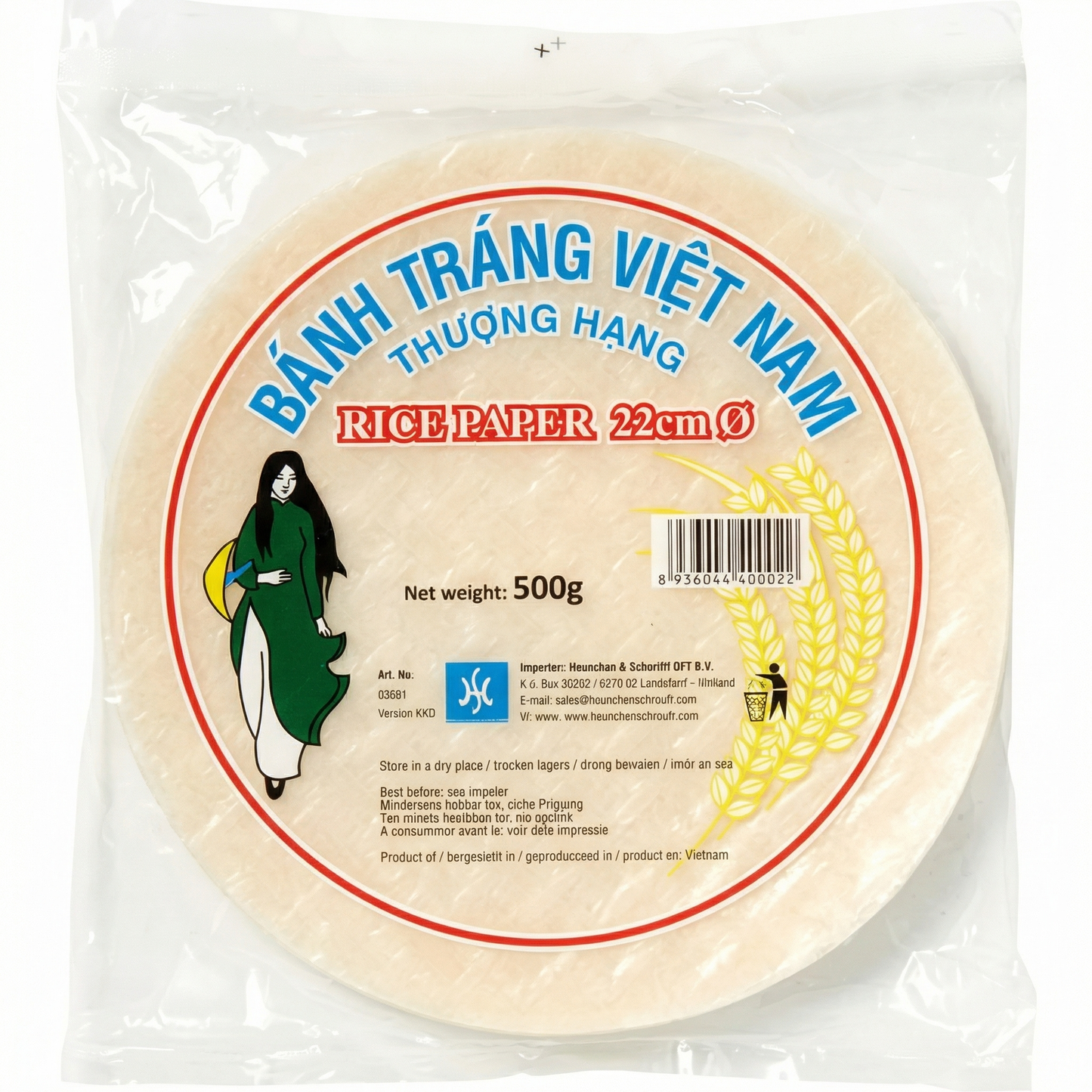 HS Vietnamesisches Reispapier ø 22cm (500g)