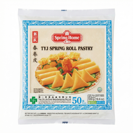 Spring Home Frühlingsrollenteig 190mm (550g)