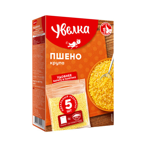 Uvelka Hirse im Kochbeutel – 5 × 80 g (400 g)
