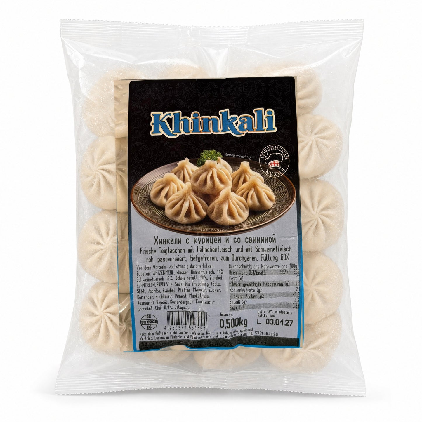 Packung Khinkali mit Hähnchen- und Schweinefleisch, 500 g, tiefgefroren