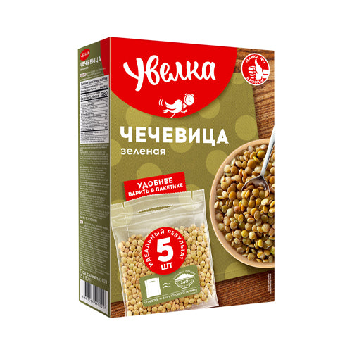 Uvelka Grüne Linsen im Kochbeutel – 5 × 80 g (400 g)